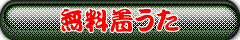 琰̒@